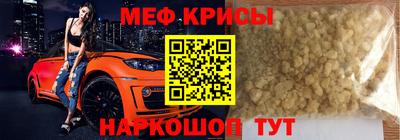 прущая мука Волжск