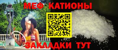 скорость Волгодонск
