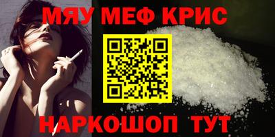 скорость Волгодонск