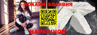 mdpv Волжский