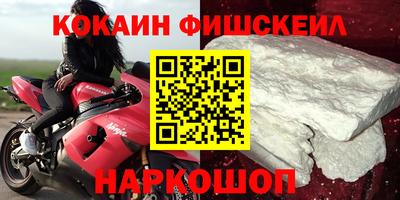 прущая мука Волжск