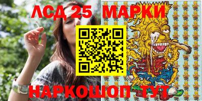 дистиллят марихуана Кунгур
