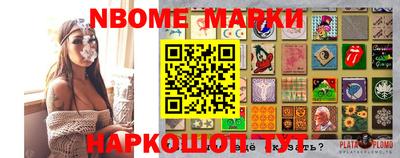 mdpv Волжский