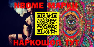 скорость Волгодонск