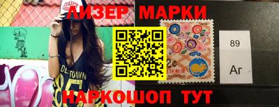 скорость Волгодонск