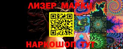 скорость Волгодонск