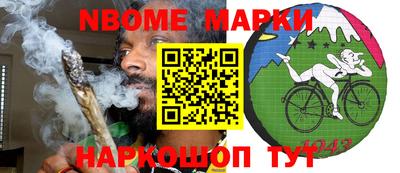 прущая мука Волжск