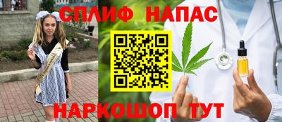 mdpv Волжский