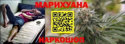 скорость Волгодонск