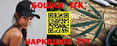 mdpv Волжский