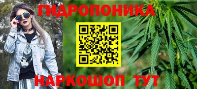прущая мука Волжск