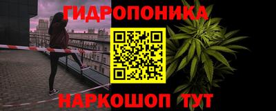 mdpv Волжский