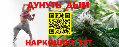 прущая мука Волжск