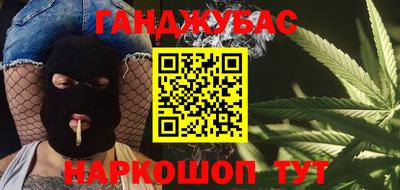 прущая мука Волжск