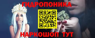 mdpv Волжский