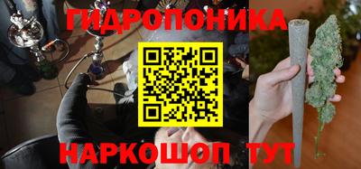 mdpv Волжский