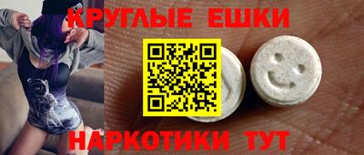 скорость Волгодонск