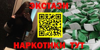прущая мука Волжск