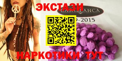скорость Волгодонск