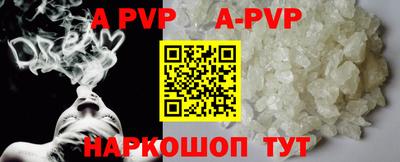 скорость Волгодонск