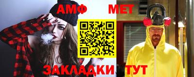 mdpv Волжский