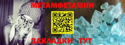 mdpv Волжский