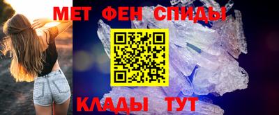 скорость Волгодонск