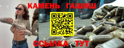 mdpv Волжский