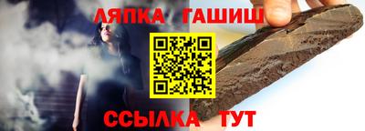 mdpv Волжский