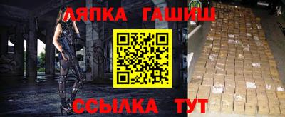 прущая мука Волжск