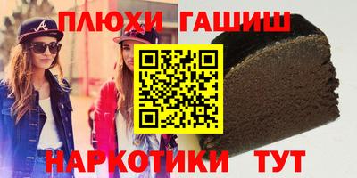 скорость Волгодонск