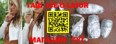 прущая мука Волжск