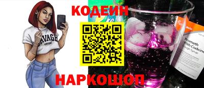 прущая мука Волжск