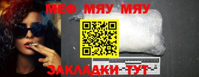 скорость Волгодонск